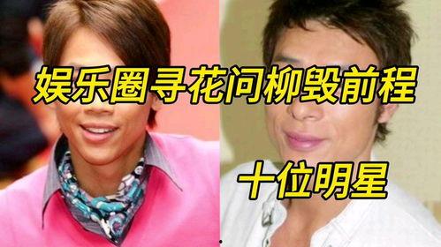 演员爆料娱乐圈丑闻,演员爆料揭开行业黑暗面 第2张 演员爆料娱乐圈丑闻,演员爆料揭开行业黑暗面 第2张