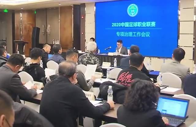 足协爆料新闻事件,新闻事件背后的真相与反思